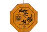 Feng Shui Chime