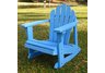 Kids Classic Painted Adirondack Rocker