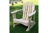 Kids Captiva Natural Adirondack Rocker