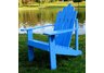Marina Painted Adirondack Chair