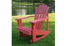 Classic Adirondack Rocker