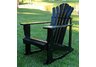 Sanibel Painted Adirondack Rocker