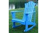 Sanibel Painted Adirondack Rocker