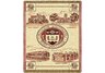 Boston College Seal W Bldg Throw
