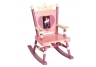 Always A Princess Mini Rocker