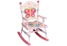 Butterfly Rocking Chair