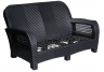 Matise Wicker Loveseat
