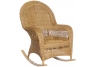 Lucaya Wicker High Back Rocker
