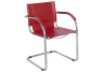 Flaunt Leather Guest Chair