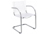 Flaunt Leather Guest Chair