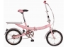 Steel Folding Bike - Pink