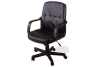 Leather Office Task Chair