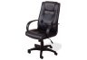 Contemporary Leather Executive Chair
