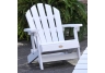 Kids Highwood Synthetic Adirondack Chair