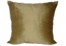 dupioni silk pillow