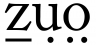 Zuo Modern
