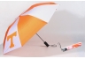 University of Tennessee Pop-Up Umbrella