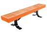 Slatted Backless Park Bench