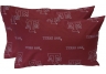 Texas A&M Pillowcases | Printed