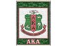 Alpha Kappa Alpha Ivy Shield Throw