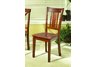 Henley Side Chair (Set of 2)