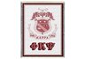 Phi Kappa Psi Throw