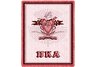 Pi Kappa Alpha Throw