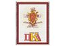 Pi Kappa Alpha Throw