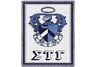 Sigma Tau Gamma Throw