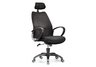 Executive Office Chair Black