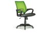 Officer Office Chair Lime Green