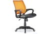 Officer Office Chair Tangerine