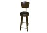 Stool with backs  14  Brown Tatter