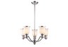 Brooksdale 5-Light Chandelier in Polished Chrome