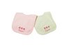 Princess Linens Cotton Knit Bib Set with Daisy Motif - Pink and Sage