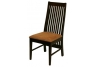 Sedona Side Chair (Set of 2)