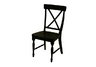 Expedition Side Chair in Black finish (Set of 2)