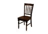 Oxford Side Chair in Cherry finish (Set of 2)