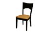 Camden Dining Side Chair with Cushion Seat (Set of 2)