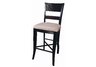 Paradise Bar Height Chair (Set of 2)