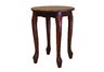 Cherry Small Coffee Table