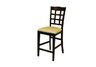 Casual Pub Chair in Merlot finish (Set of 2)