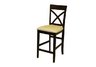 Vermont X-back Pub Chair (Set of 2)