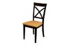 Vermont Side Chair (Set of 2)