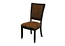 Capria Side Chair Peat Microfiber (Set of 2)