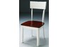 Hanna Side Chair in White with Cherry Set (Set of 2)