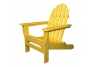 Poly-Wood Classic Adirondack Chair