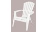 white adirondack chair commercial grade