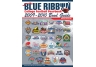 Blue Ribbon Bowl Edition