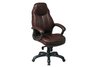 leather office chairs, office chairs, executive chairs, wood office chairs